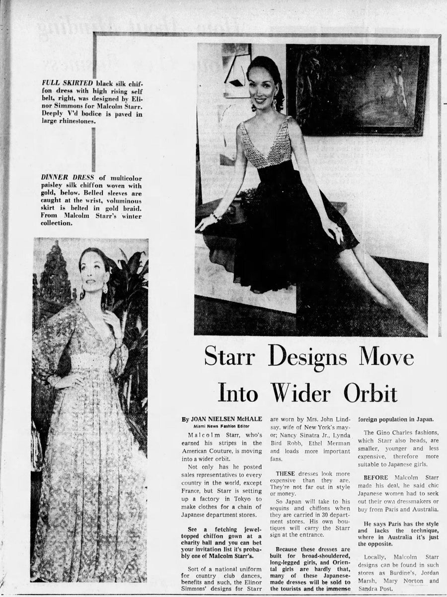 1960s MALCOLM STARR metallic gown dress small | new winter